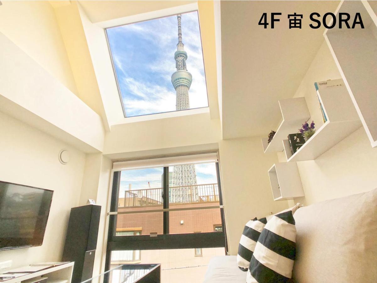 La Krasse Sumida Apartment โตเกียว ภายนอก รูปภาพ