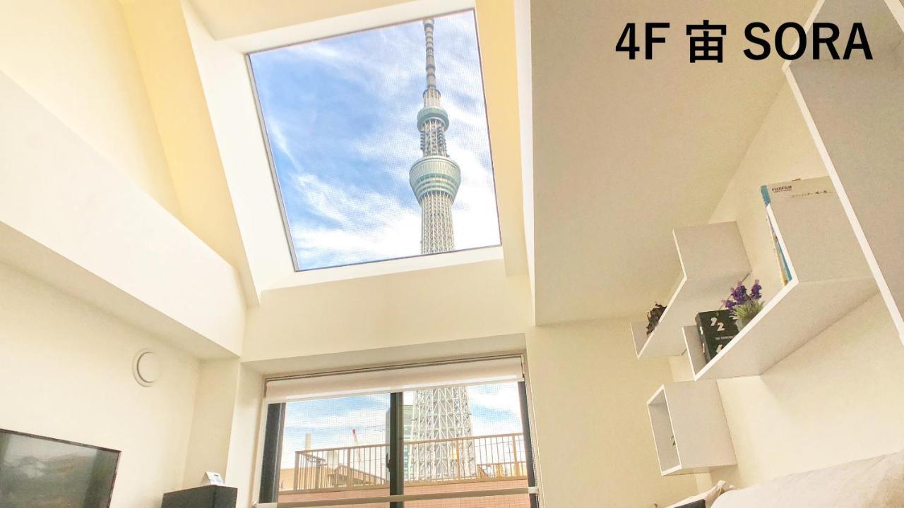 La Krasse Sumida Apartment โตเกียว ภายนอก รูปภาพ