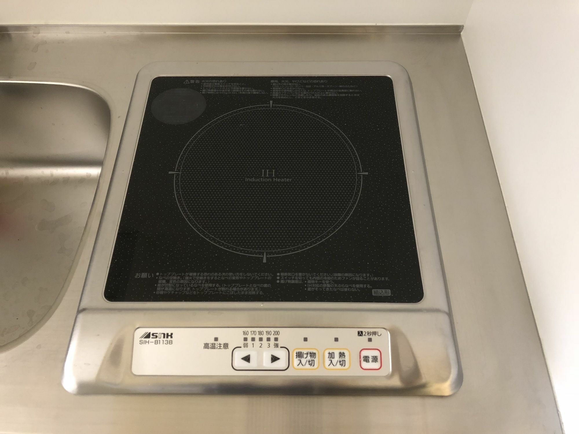 La Krasse Sumida Apartment โตเกียว ภายนอก รูปภาพ
