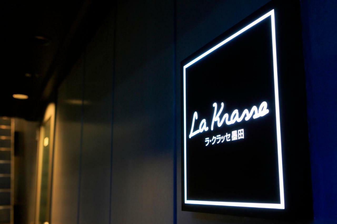 La Krasse Sumida Apartment โตเกียว ภายนอก รูปภาพ